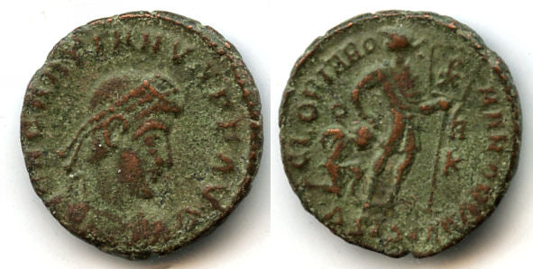 Nice AE3 of Gratian (375-383 AD), Siscia mint, Roman Empire
