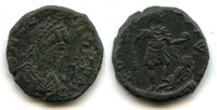 VERY rare AE2 of Zeno (474-491 AD), Constantinople mint, Roman Empire