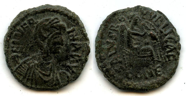Unlisted variety RRRRR AE2 of Verina, wife of Leo I (457-474 AD), Cherson mint, Roman Empire (RIC 655 var)