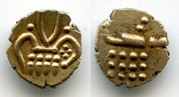 Rare gold fanam minted by the Dutch VOC company in Cochin, ca.1663-1776, South-Western India (Herrli 1.15)