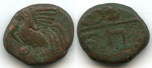 Bronze doudou with a rooster, 1836, Pondicherry mint, French India