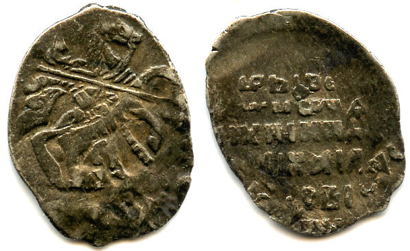 Silver kopek of Michael I Romanov (1613-1645), Moscow mint, Russia