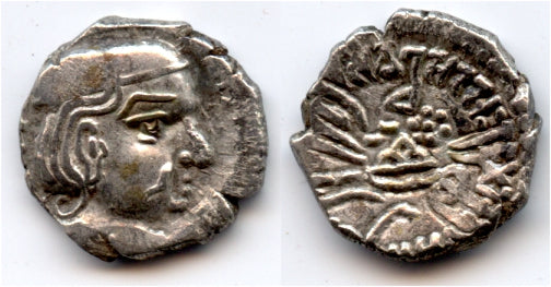 Indo-Sakas in Western India, silver drachm, Visvasena (292-304 AD), 303 AD - rare type with one "Mahakchatrapasa"