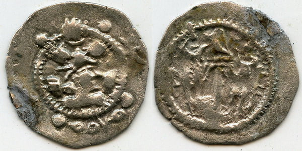 AR drachm, Alchon Huns (Hephthalites), c. 485-600. Early issue, inspired by the Sassanid drachms of Peroz
