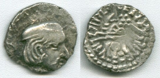 Rare AR drachm dated to 304 AD, Rudrasimha II (304-316 AD), Indo-Sakas