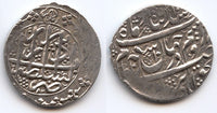Superb quality large silver abbasi (=4 shahi), Karim Shah Zand (1166-1193 AH / 1753-1779 AD), Tibriz mint