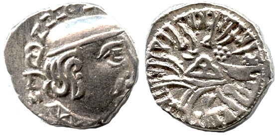 Superb quality! Phase II silver drachm of Svami Rudrasena III Mahakshatrapa (348-379 AD), 358 AD, Indo-Sakas