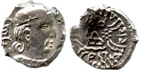 Phase III silver drachm of Svami Rudrasena III Mahakshatrapa (348-379 AD), 367 AD, Indo-Sakas