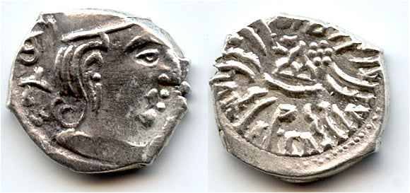Superb quality! Phase III silver drachm of Svami Rudrasena III Mahakshatrapa (348-379 AD), 367 AD, Indo-Sakas