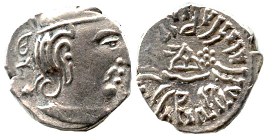 Superb quality! Phase III silver drachm of Svami Rudrasena III Mahakshatrapa (348-379 AD), 365 AD, Indo-Sakas