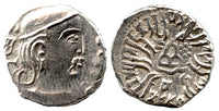 Superb quality! Phase III silver drachm of Svami Rudrasena III Mahakshatrapa (348-379 AD), 370 AD, Indo-Sakas