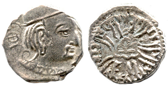 Superb quality! Phase IV silver drachm of Svami Rudrasena III Mahakshatrapa (348-379 AD), 375 AD, Indo-Sakas - rare date!