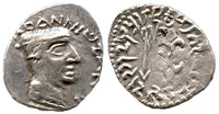 Superb quality! Rare silver drachm of Nahapana (ca. 50-75 AD (?)), Kshaharatas of Saurashtra
