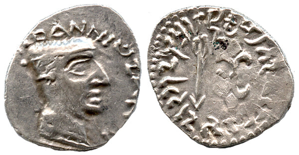 Nice silver drachm of Nahapana (c. 50-100 AD), Kshaharatas of Saurashtra, India