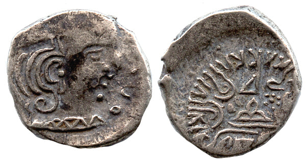 Very rare silver drachm of Rudrasimha III (ca.387-415 AD), Indo-Sakas - the last ruler of the Western Kshatrapas