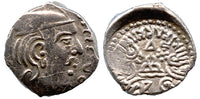 Very rare silver drachm of Rudrasimha III (ca.387-415 AD), Indo-Sakas - the last ruler of the Western Kshatrapas