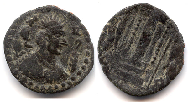 High quality billon drachm or hemidrachm of 'Napki Malka' (after ca.576 AD), Turko-Hepthalites in Gandhara