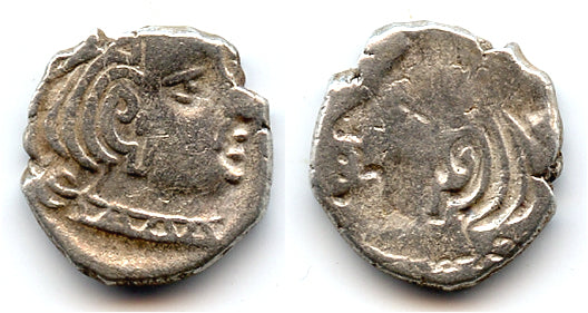 Western Satraps - Indo-Sakas in Western India, quality silver BROCKAGE drachm, 3rd century AD