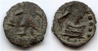 Very rare! Anonymous bronze obol, Kidarites (Red Huns), Jammu issues (?), ca.5th century AD