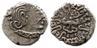RR AR drachm, Kumaragupta (414-455) w/date 100 GE (420 AD), Gupta Empire, India