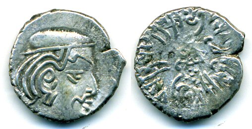 Superb! Indo-Sakas in Western India, silver drachm, Visvasimha (ca.275-282 AD) as Kshatrap