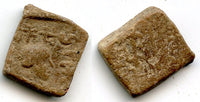 Extremely rare! Large square lead coin of Nahapana (ca.50-75 AD (?)), Indo-Scythian Kshaharatas of Saurashtra and Gujarat