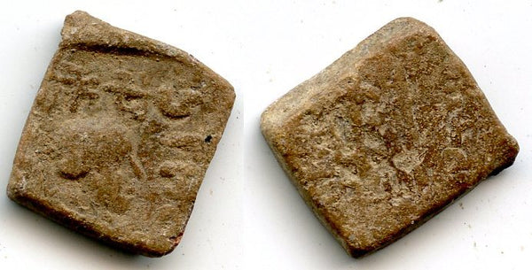 Extremely rare! Large square lead coin of Nahapana (ca.50-75 AD (?)), Indo-Scythian Kshaharatas of Saurashtra and Gujarat