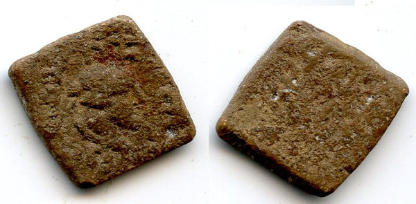 Extremely rare! Large square lead coin of Nahapana (ca.50-75 AD (?)), Indo-Scythian Kshaharatas of Saurashtra and Gujarat