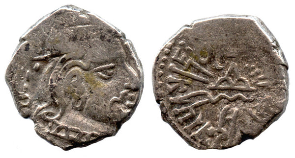 RRR type - Mint B1 silver drachm, Visvasimha (ca.275-282 AD), 201 SE, Western Satraps in India