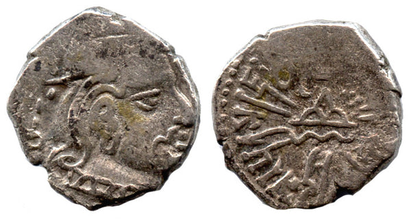Indo-Sakas in Western India, silver drachm, Visvasimha (ca.275-282 AD) as Kshatrap, 201 SE/279 AD - exceedingly rare date!