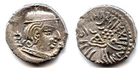 Indo-Sakas in Western India, silver drachm, Bhartrdaman as Mahakshatrap (282-295 AD). RARE with an error date (278 AD)