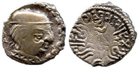 Indo-Sakas in Western India, silver drachm, Visvasena (292-304 AD) as Kshatrap, 295 AD - very rare type without the sun symbol!