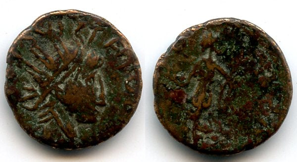 Barbarous antoninianus of Tetricus II, ca.270-280 AD, Spes type, Ancient Gaul, Roman Empire