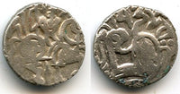 Quality silver jital, unknown Islamic post-Shahi issue from North-Western India, ca.1050-1100 AD (Tye 32)