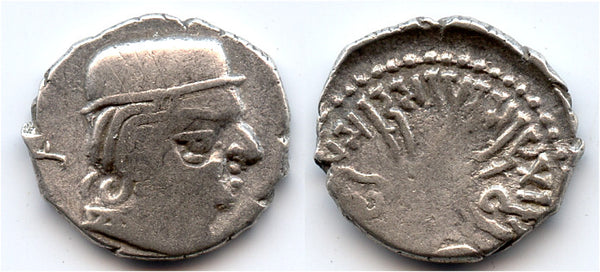 Indo-Sakas in Western India, silver drachm, Bhartrdaman as Mahakshatrap (282-295 AD). RARE with an error date (278 AD)