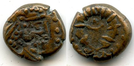 Rare AE drachm, "unknown King", c.250 AD (?), Kingdom of Elymais (Van't Haaf #21.2)