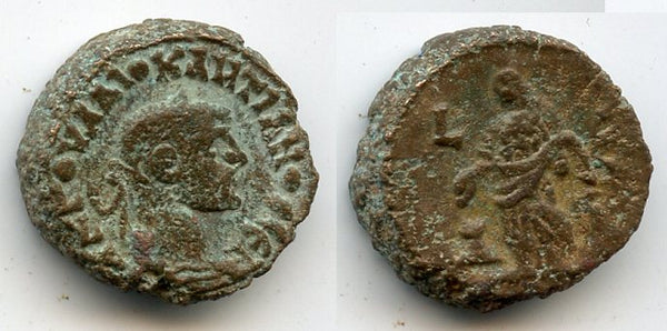 Potin tetradrachm of Diocletian (284-305 AD), Alexandria, Roman Empire - type with Eusebeia, RY 5 (288/289 AD) (Milne #4897)