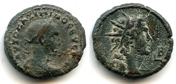 Billon tetradrachm with bust of Helios, Maximinus I (235-238 AD), Alexandria mint, Roman Empire (Milne 3196)