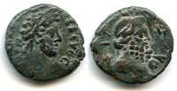 Billon tetradrachm with Nile, Emperor Commodus (180-192 AD), Alexandria mint, Roman Provincial issue (Milne 2658)