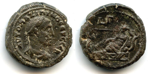 Billon tetradrachm with reclining Nilus, Maximinus I (235-238 AD), Alexandria mint, Roman Empire (Milne 3254)