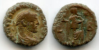 Potin tetradrachm of Emperor Maximianus Herculius (286-305 AD), Alexandria mint, Roman Empire - type with Elpis (Spes), RY 2 = 286/287AD (Milne 4828)