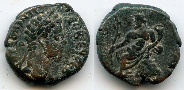 Billon tetradrachm with seated Nile, Emperor Commodus (180-192 AD), Alexandria mint, Roman Provincial issue (Milne 2681)