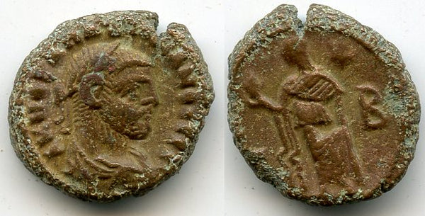 Potin tetradrachm of Emperor Maximianus Herculius (286-305 AD), Alexandria mint, Roman Empire (Milne 4814)