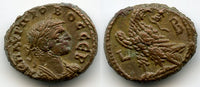Potin tetradrachm of Emperor Probus (276-282 AD), Alexandria mint, Roman Empire