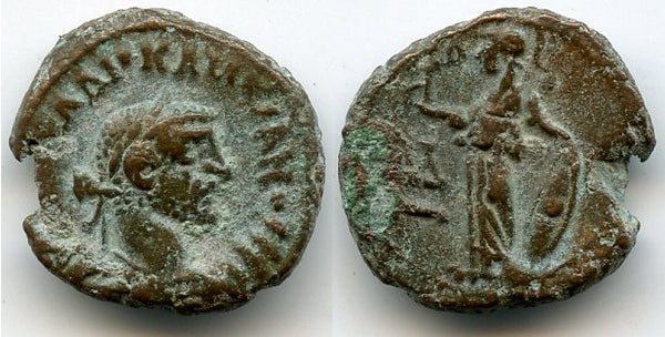 Potin tetradrachm of Diocletian (284-305 AD), Alexandria, Roman Empire - type with Athena, RY 4 (287/288 AD) (Milne #4851)