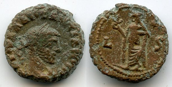 Potin tetradrachm of Diocletian (284-305 AD), Alexandria, Roman Empire - type with Elpis (Spes), RY 6 (289/290 AD) (Milne #4937)