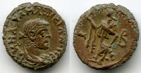 Potin tetradrachm of Emperor Maximianus Herculius (286-305 AD), Alexandria mint, Roman Empire (Milne 4814)