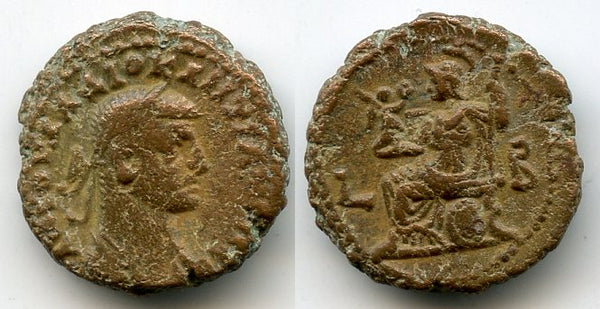 Potin tetradrachm of Diocletian (284-305 AD), Alexandria, Roman Empire - type with a seaed Roma, RY 2 (285/286 AD) (Milne #4765)
