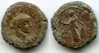 Potin tetradrachm of Diocletian (284-305 AD), Alexandria, Roman Provincial coinage