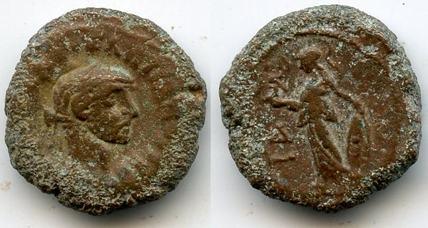 Potin tetradrachm of Diocletian (284-305 AD), Alexandria, Roman Provincial coinage